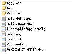 http://www.we0546.com/Upload/20151116130410534.jpg