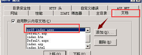 http://www.we0546.com/Upload/20170424002147151.png