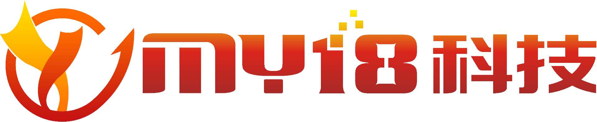 其他类-My18科技-服务器租用、域名注册、私有云盘系统、独立邮局系统、400电话、全自动收款系统、数据卫士