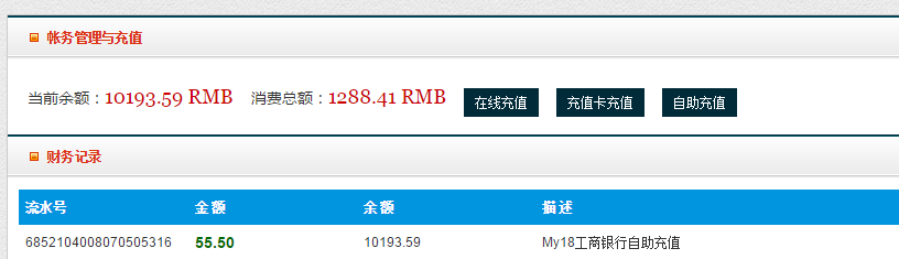 云谷.png