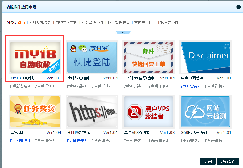 云谷1.png